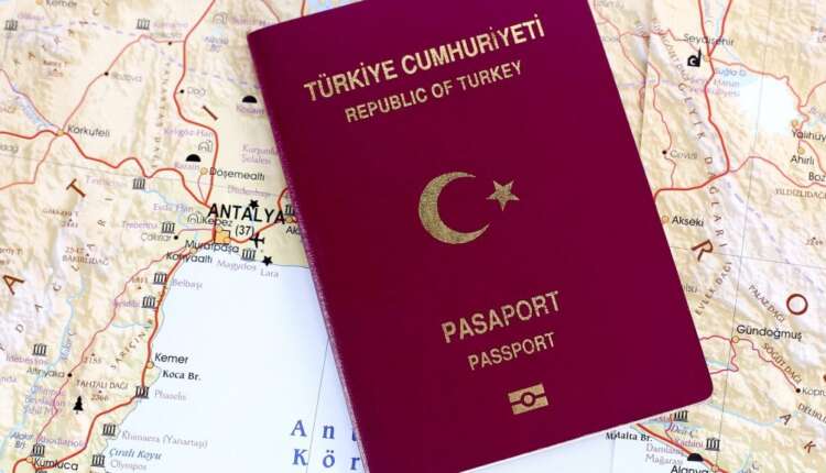 الجنسية التركية عن طريق الاستثمار
